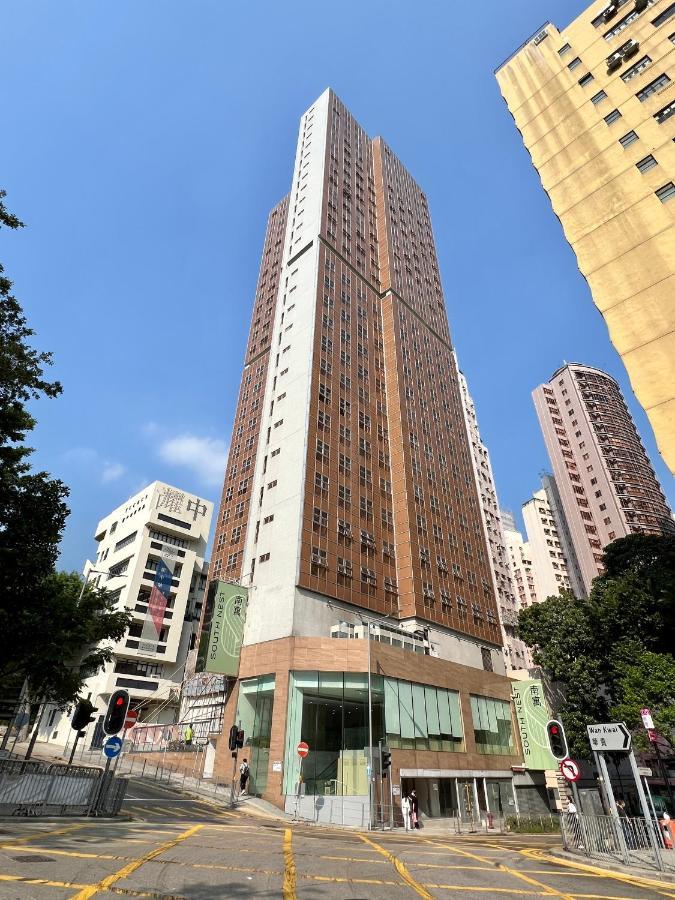 ホテル South Nest 香港 エクステリア 写真